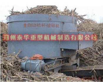 全自动茄子视频免费观看